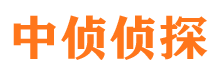 依安市婚姻出轨调查